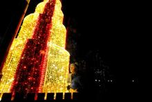 Christmas lights