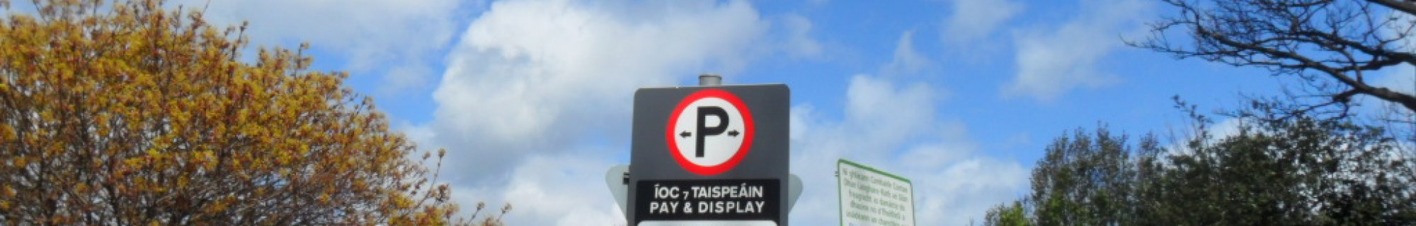 Parking Signage