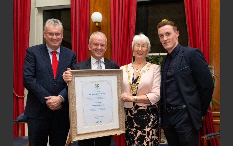 Kilmacud Crokes Civic Reception