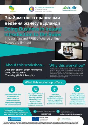 Ukrainian Workshop Flyer DLR Festival of Inclusion Poster