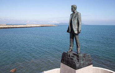 Roger Casement dlr Baths
