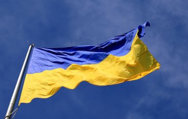 Ukrainian Flag