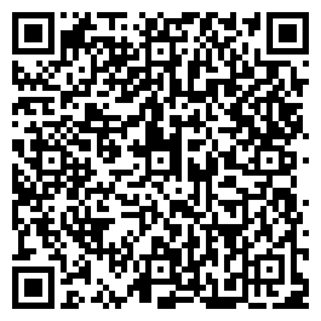 Scan Me