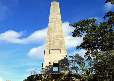 Stillorgan Obelisk