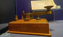 Morse Code Machine