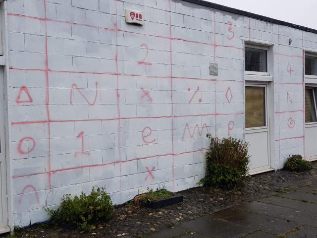 Boylan Centre Bloom The Art Project