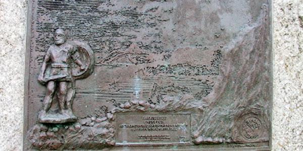 In Honour and Memory