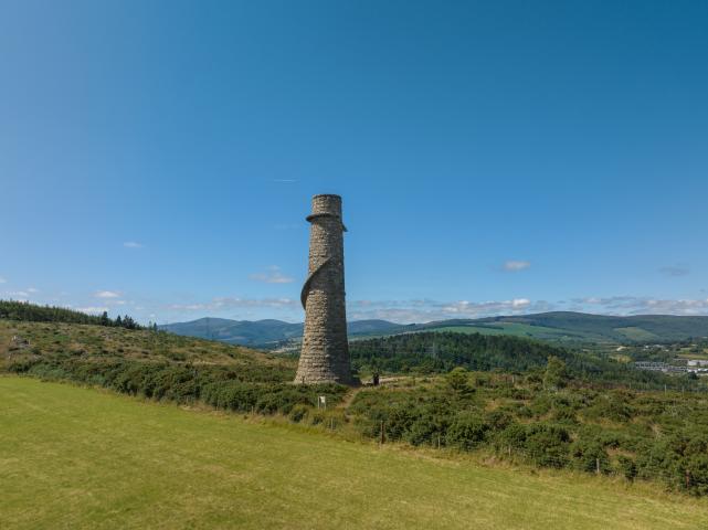 The Old Lead Mines Chimney at Carrickgollogan Forest Trail , Shankill, Co Dublin