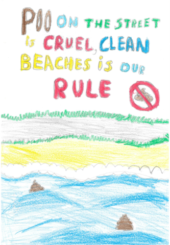 Dog Fouling poster featuring a beach with dog poo floating on the waves with the slogan: Poo on the street is cruel , clean beaches is our rule