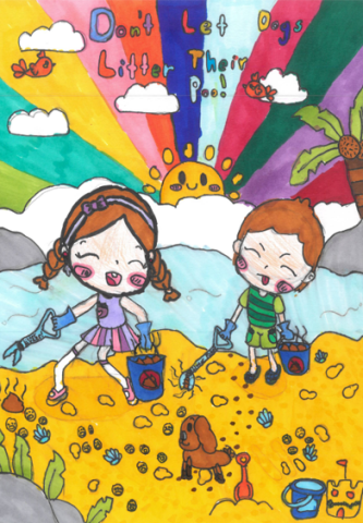 Dog Fouling poster two cartoon style people picking up dog poo with litter pickers on a beach with a rainbow sky behind. with the slogan: Don't let dogs litter their poo