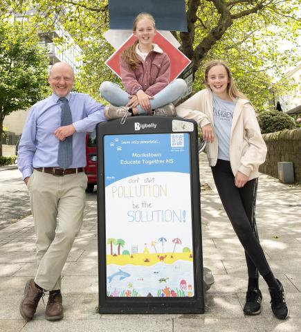 2004 Annual dlr Anti-Dog Fouling Poster Competition