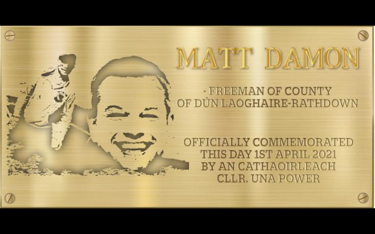 Matt Damon Plaque Matt Damon Plaque