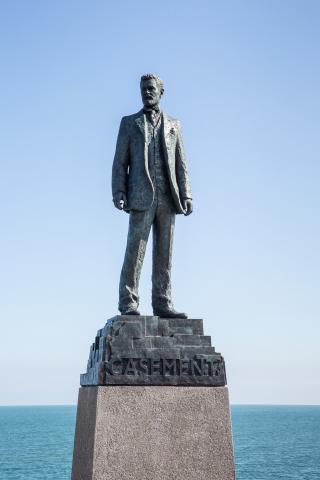 Roger Casement dlr Baths