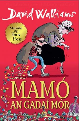 Mamó an gadaí mór